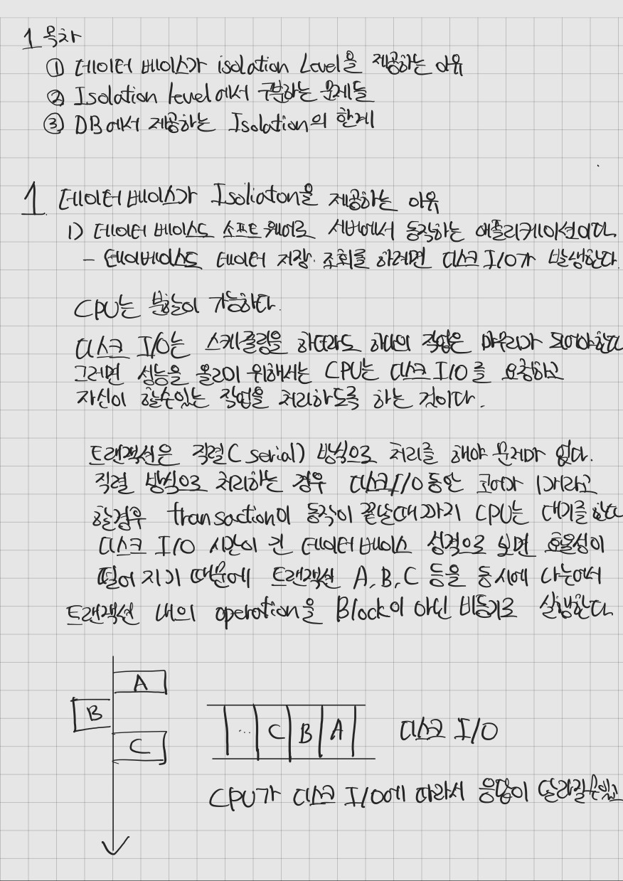 KakaoTalk_20241112_005957387