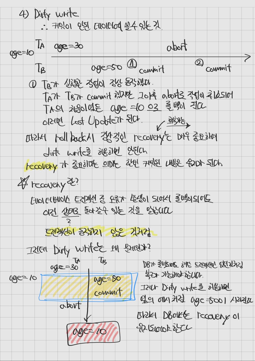 KakaoTalk_20241112_005957387_03