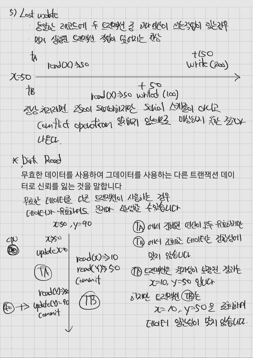 KakaoTalk_20241112_230107263_04