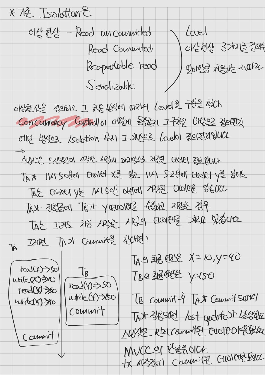 KakaoTalk_20241112_230107263_06