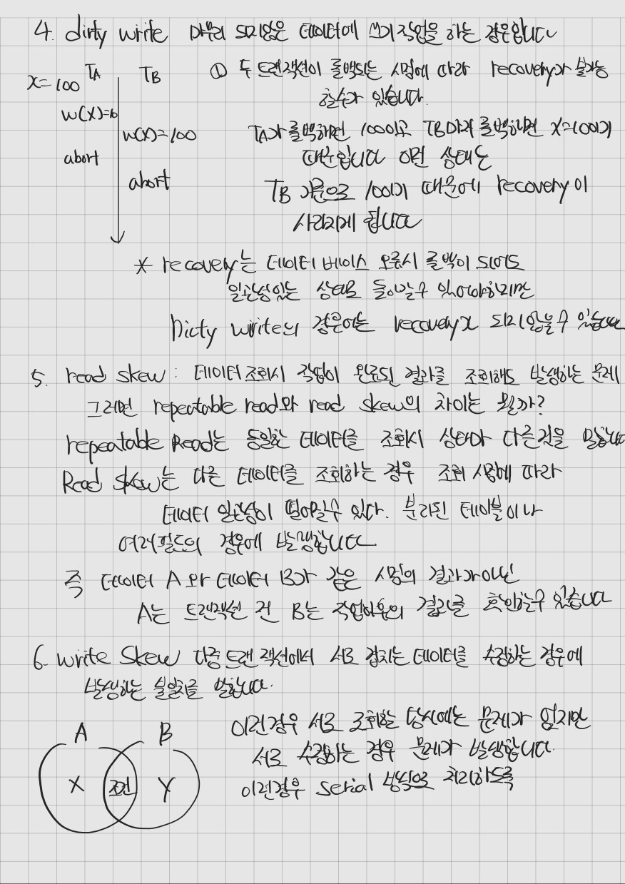 KakaoTalk_20241112_230107263_08