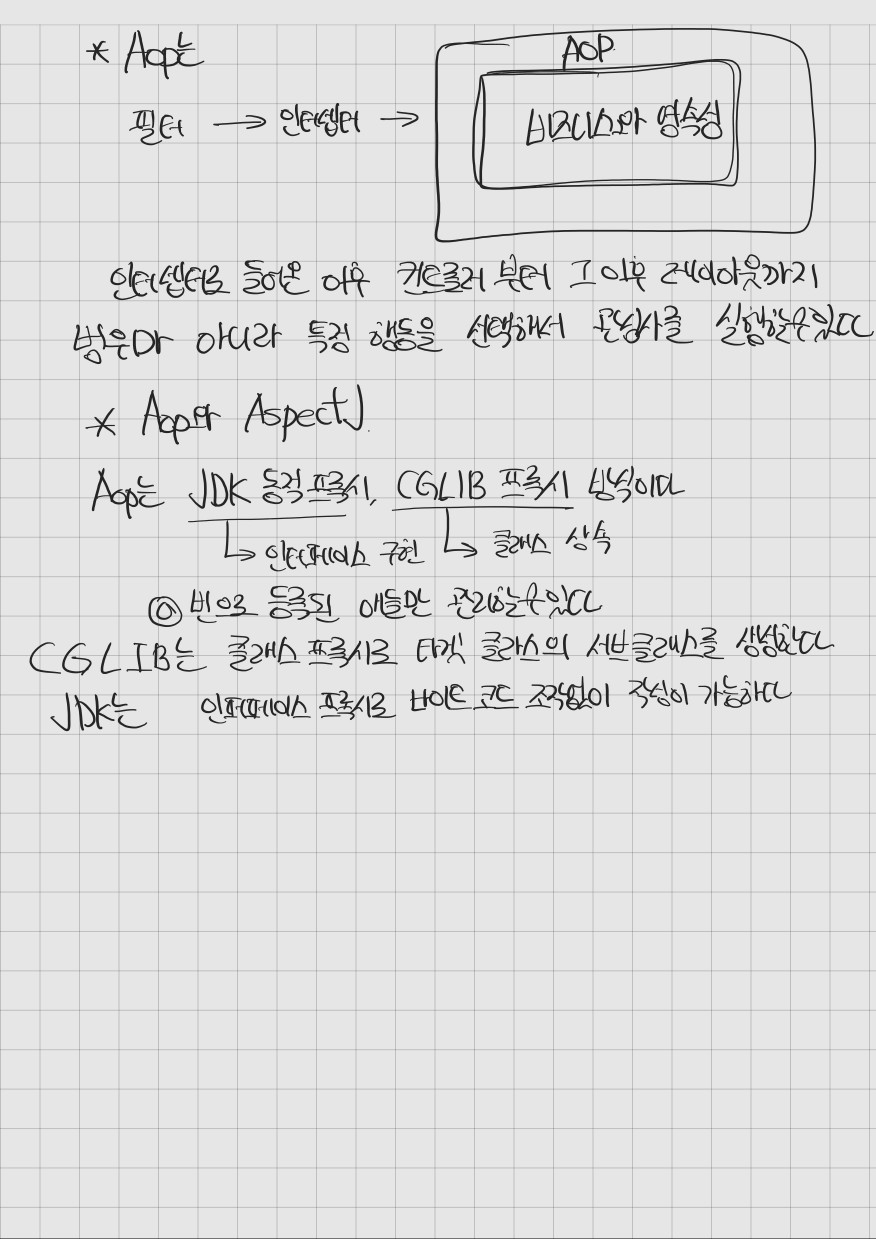 KakaoTalk_20241113_203207088_01